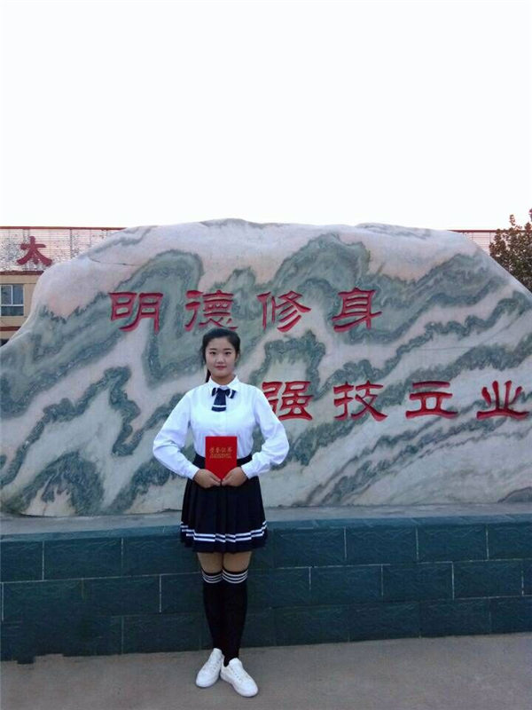 幼师专业省、市技能大赛