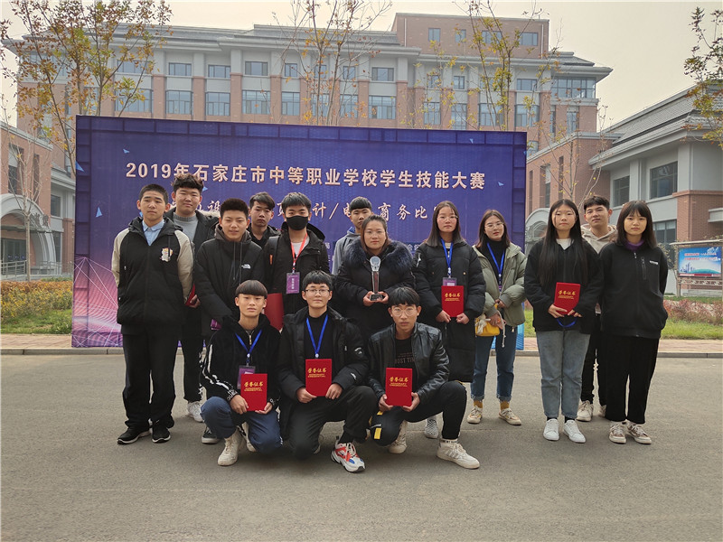 技能大赛 再创辉煌——计算机学院