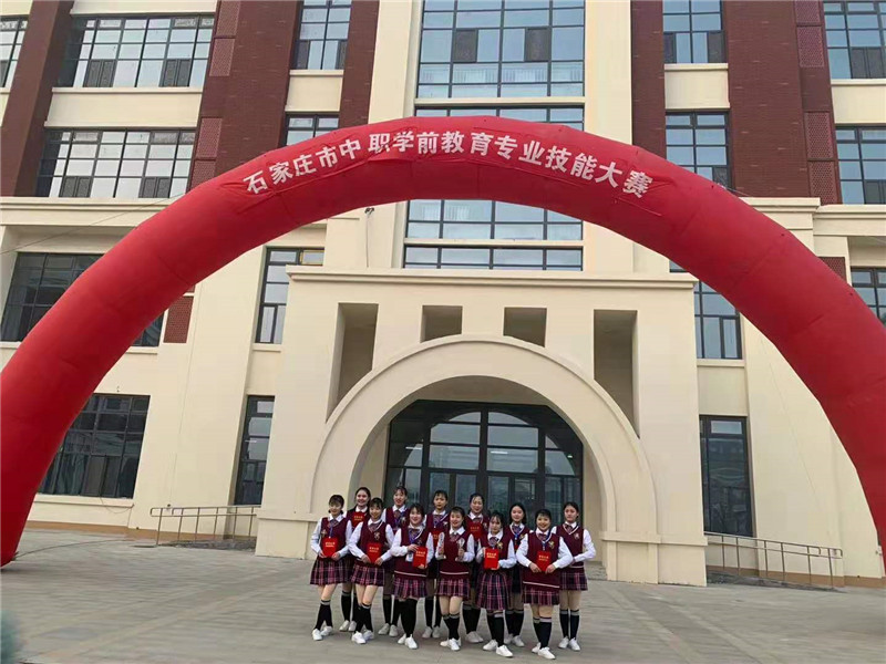 技能大赛 再创辉煌——学前教育学院