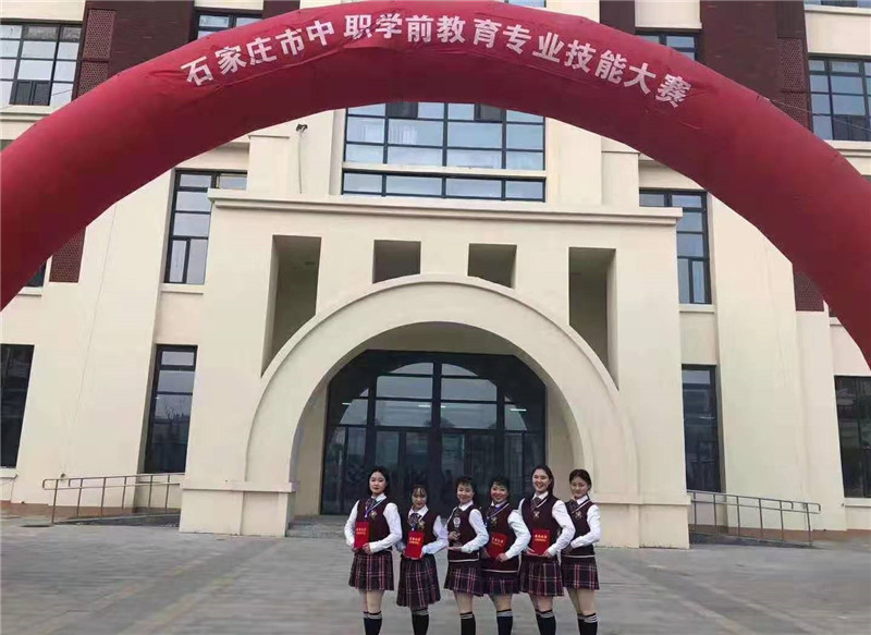 技能大赛 再创辉煌——学前教育学院