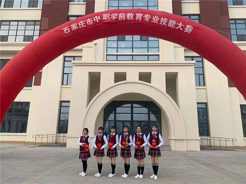 技能大赛 再创辉煌——学前教育学院