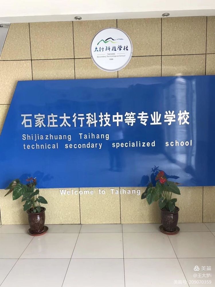 计算机学院居家网课指南