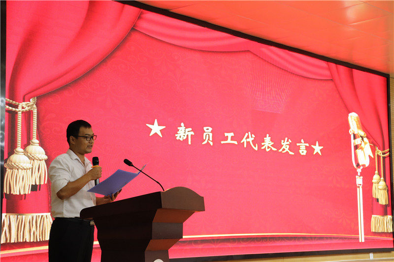 石家庄太行科技中等专业学校 2022年教师节大会暨第三届授牌仪式