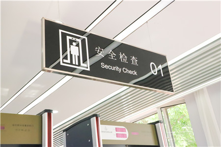 铁路类专业